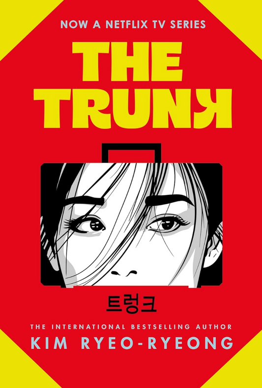 The Trunk by Kim Ryeo-Ryeong